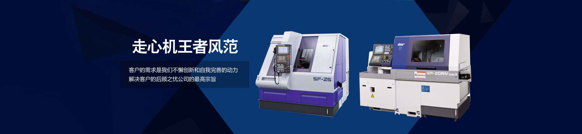 山東天瑞重工有限公司